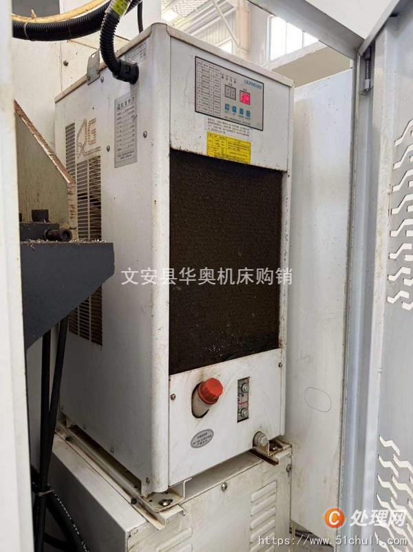 二手加工中心