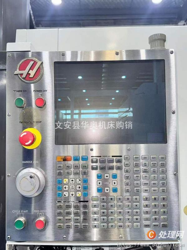 二手加工中心