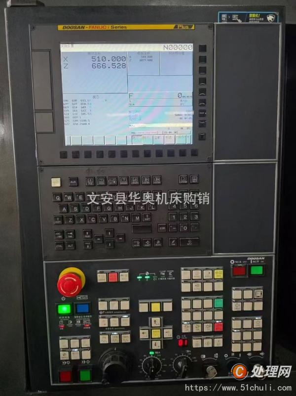 二手?jǐn)?shù)控車床