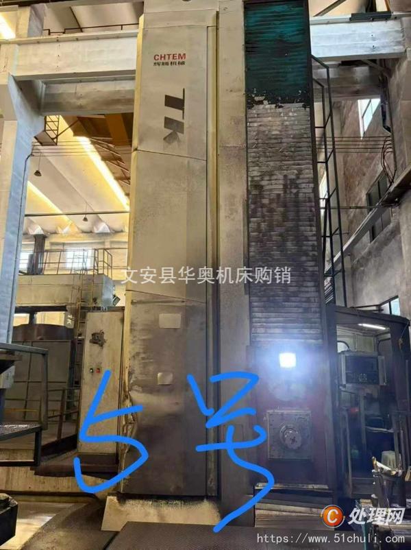 二手鏜床