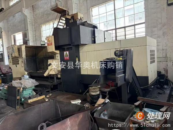 二手加工中心