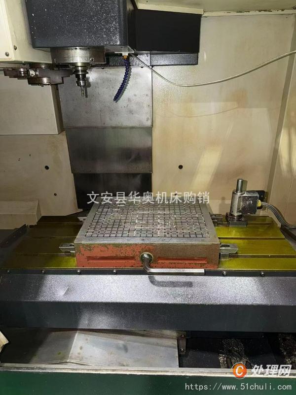 二手加工中心