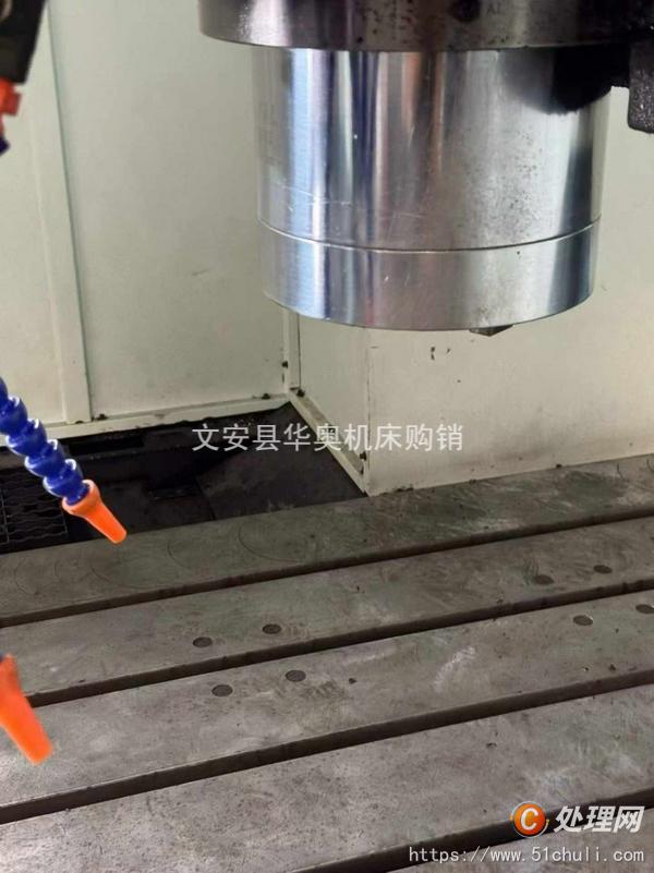 二手加工中心