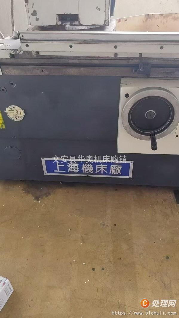 二手外圓磨床