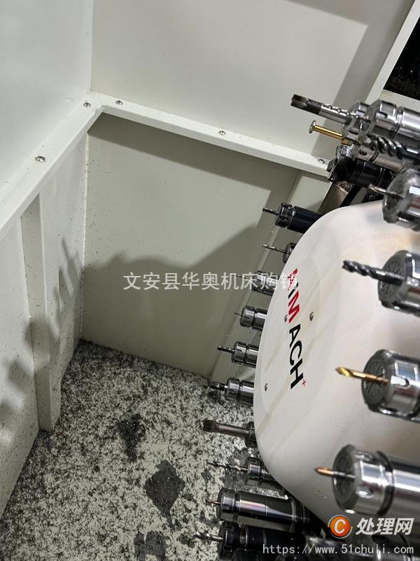 二手加工中心