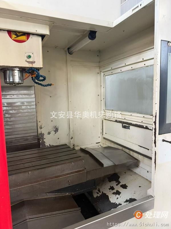二手加工中心