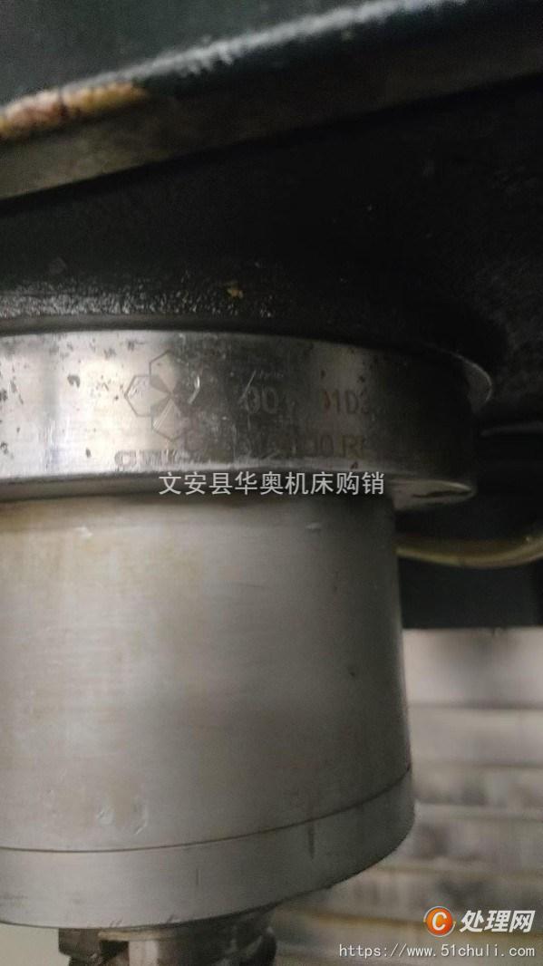 二手加工中心