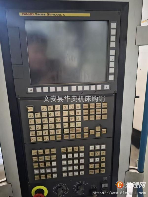 二手加工中心
