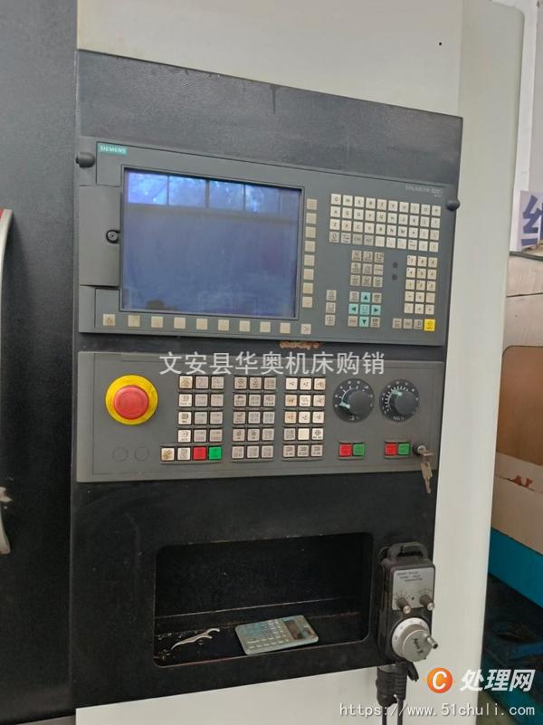 二手加工中心