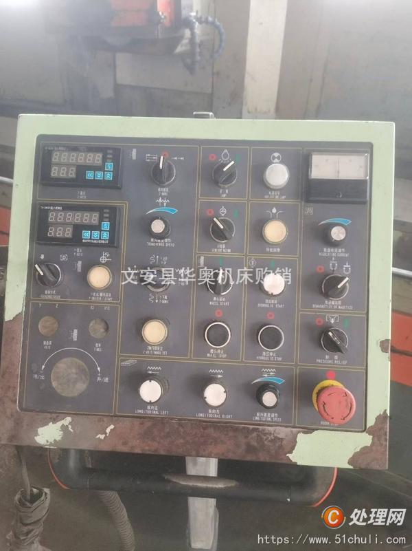 二手磨床