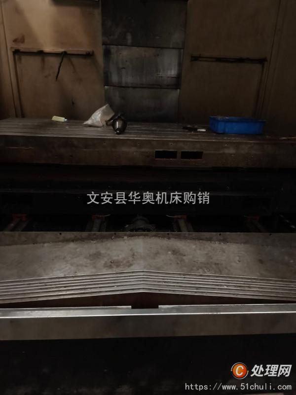 二手加工中心