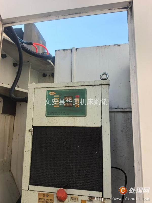 二手加工中心