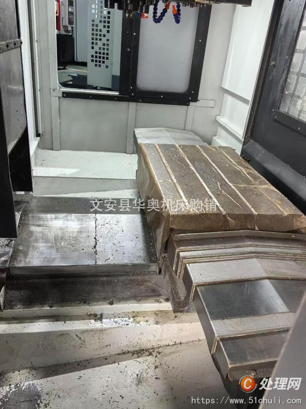二手加工中心