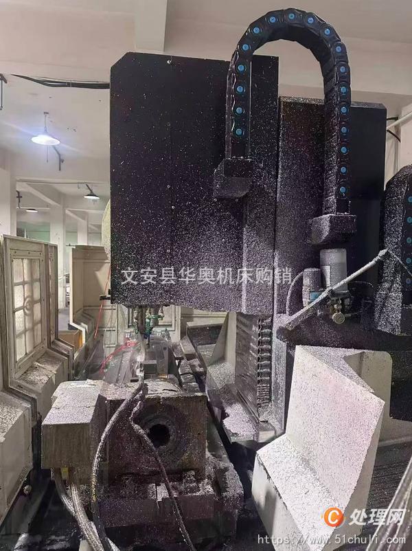 二手加工中心