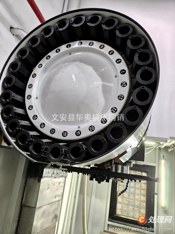 二手加工中心