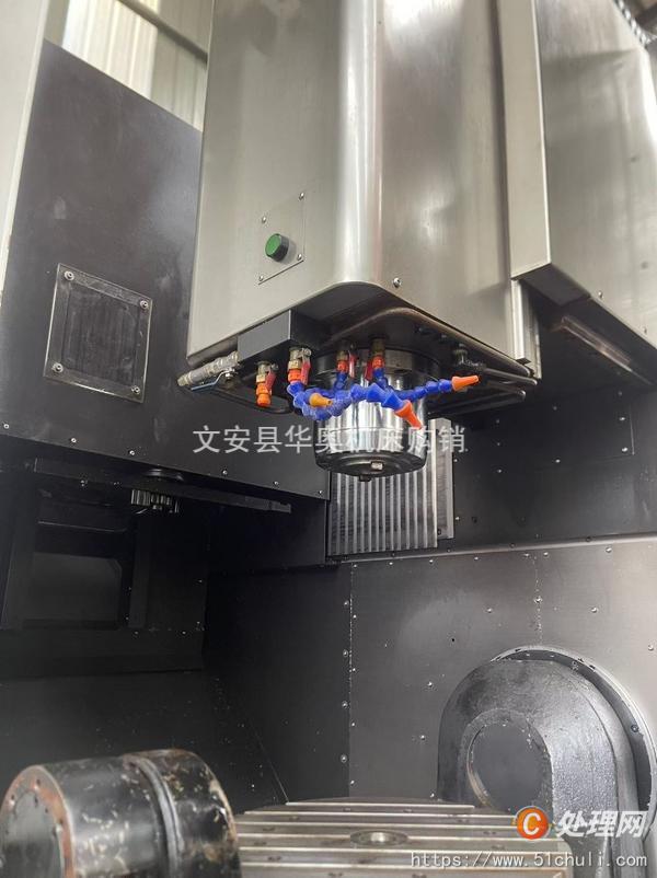 二手加工中心