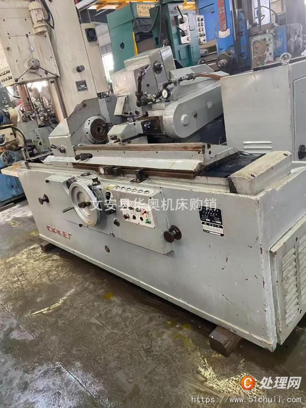 二手磨床