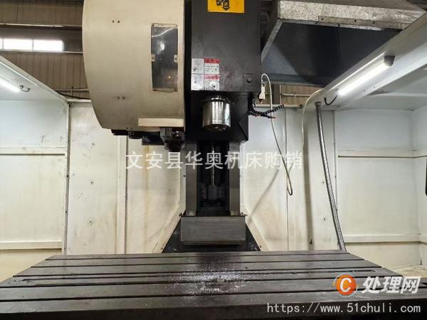 二手加工中心