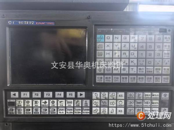 二手數(shù)控鉆床