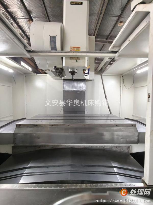 二手加工中心