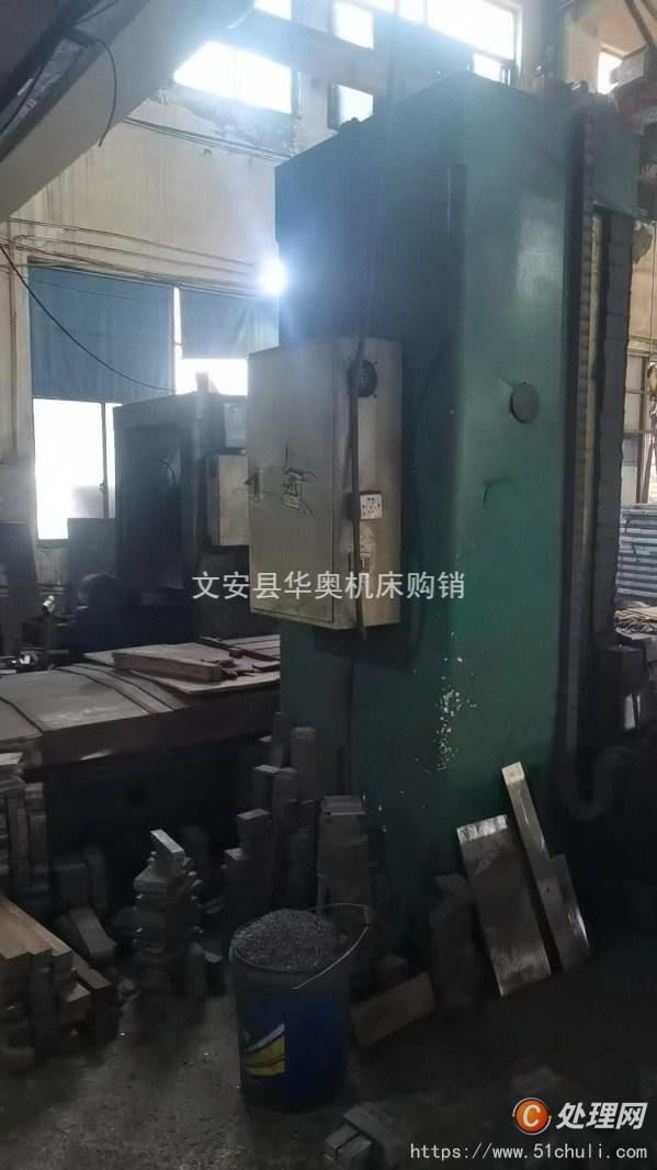 二手端面銑