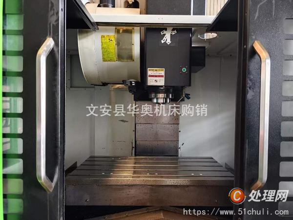 二手加工中心