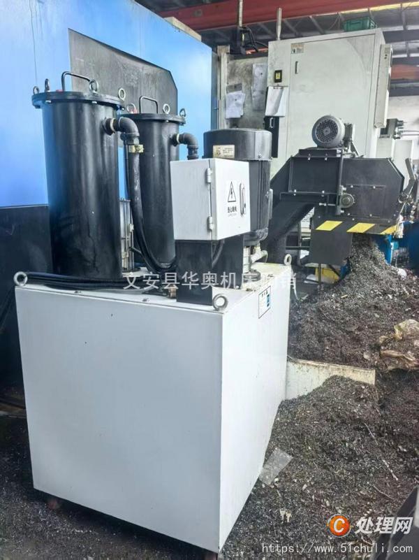 二手加工中心