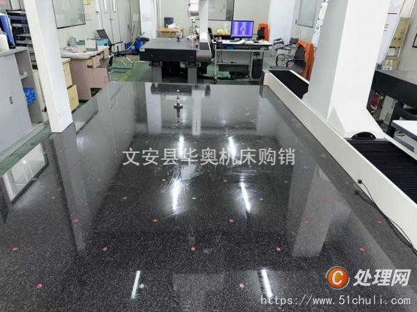 二手測(cè)量?jī)x