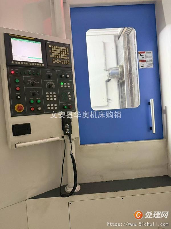 二手加工中心