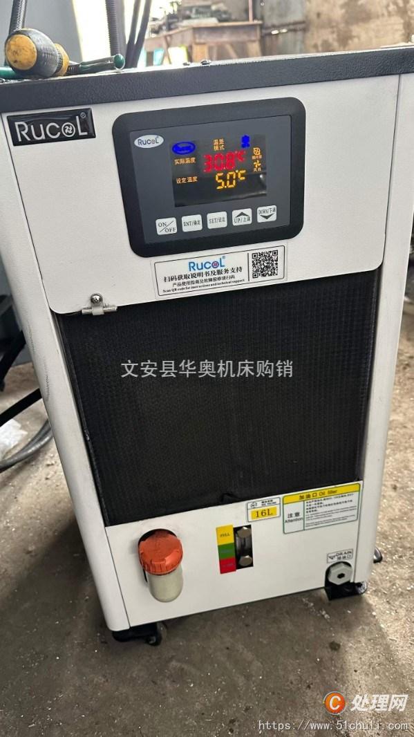 二手雕銑機(jī)