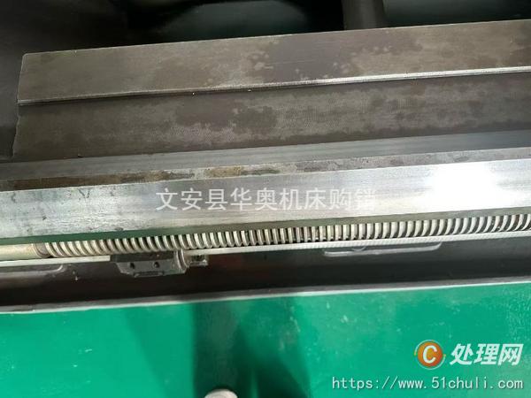 二手車床