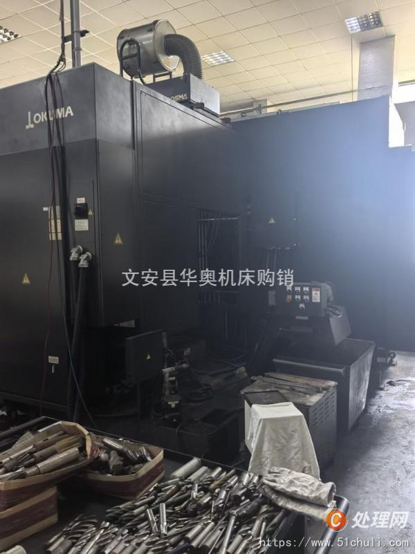 二手加工中心