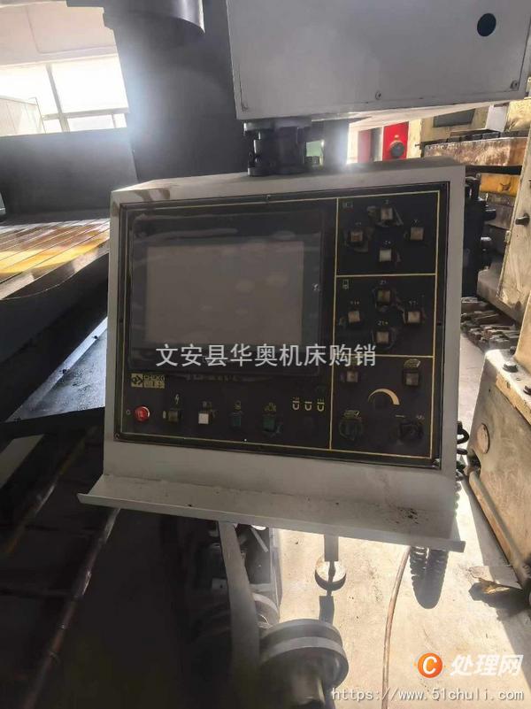 二手磨床