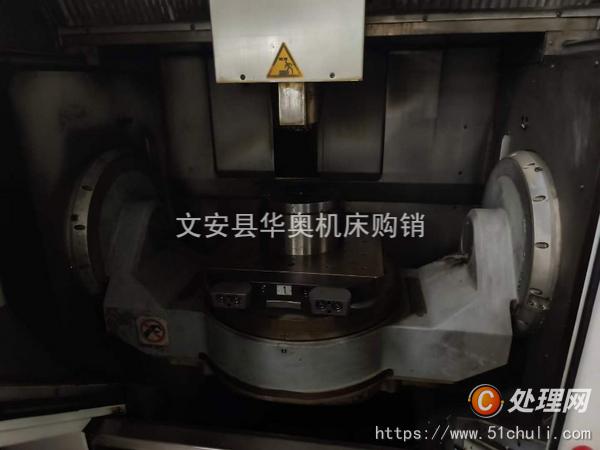 二手加工中心