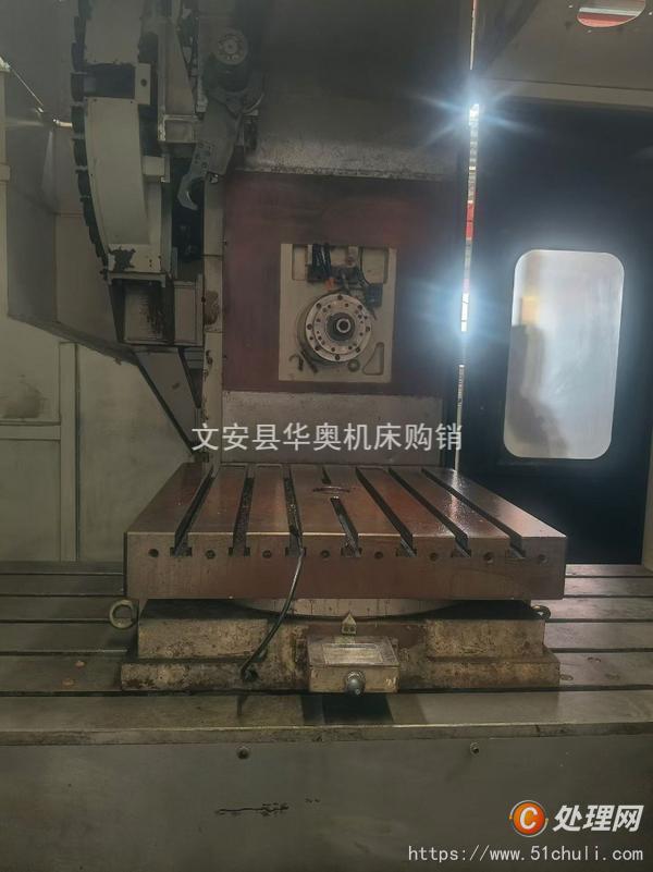 二手加工中心