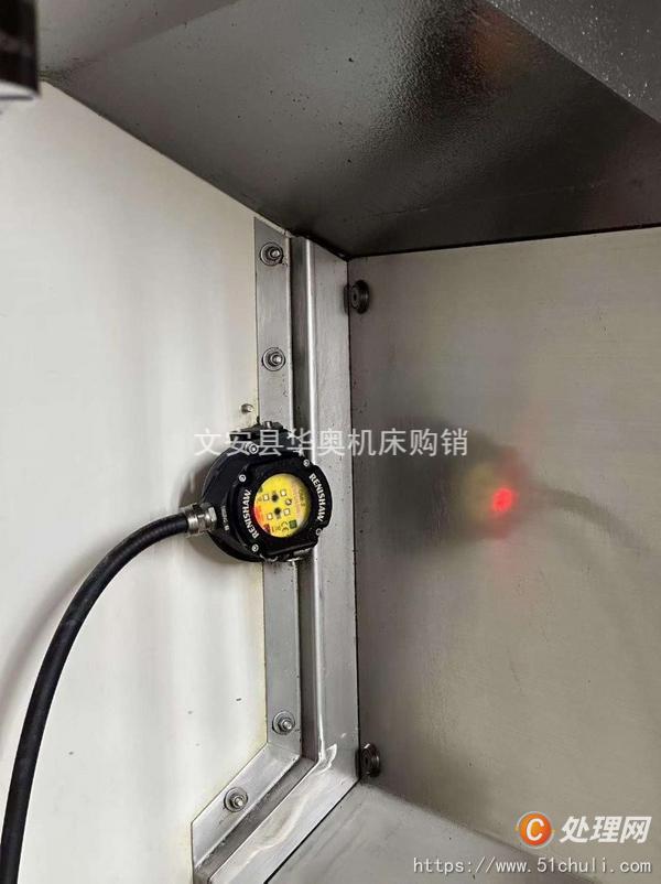 二手加工中心