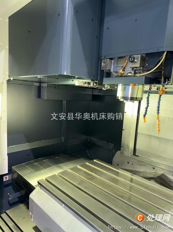 二手加工中心