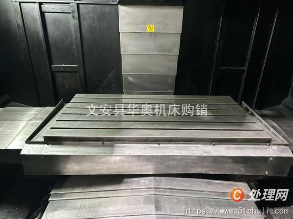 二手加工中心