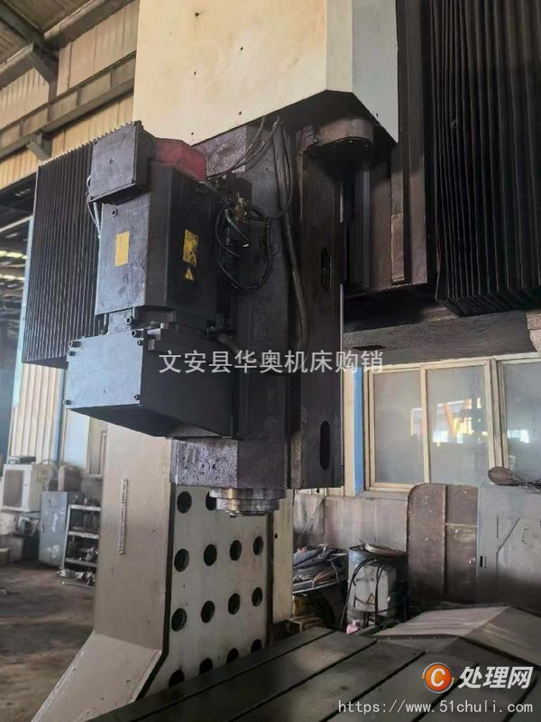二手加工中心