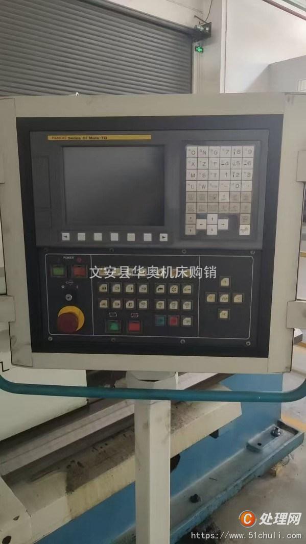 二手?jǐn)?shù)控車床