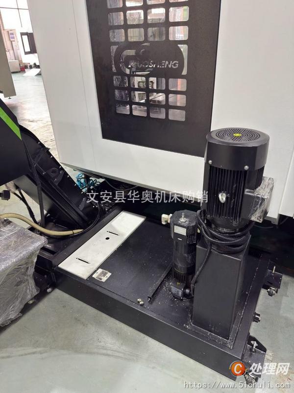 二手加工中心