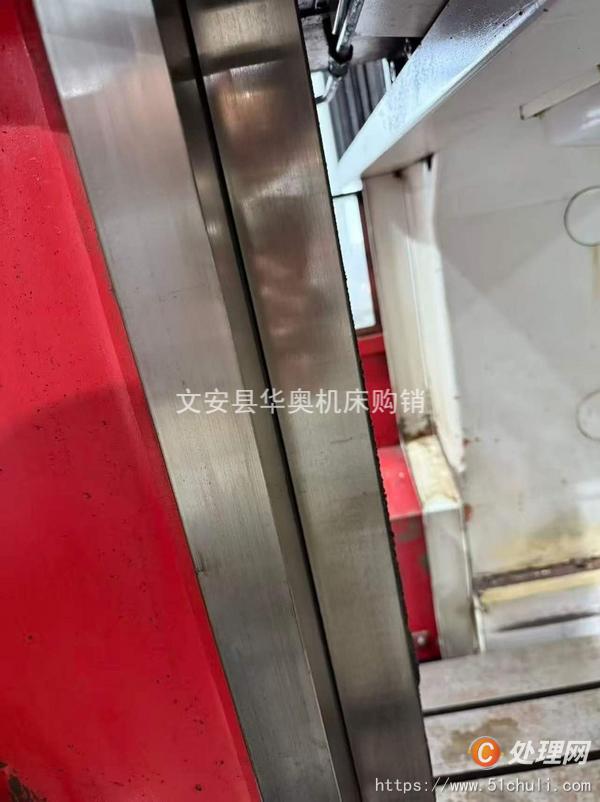 二手加工中心