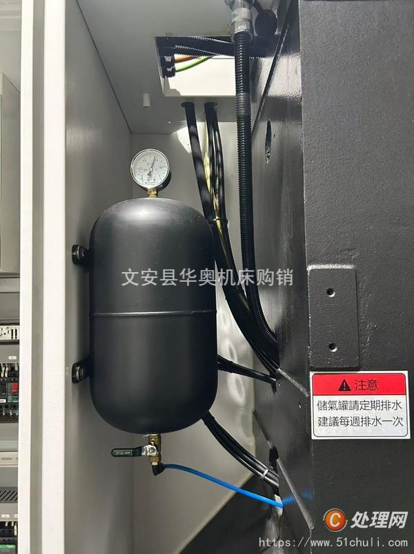 二手加工中心