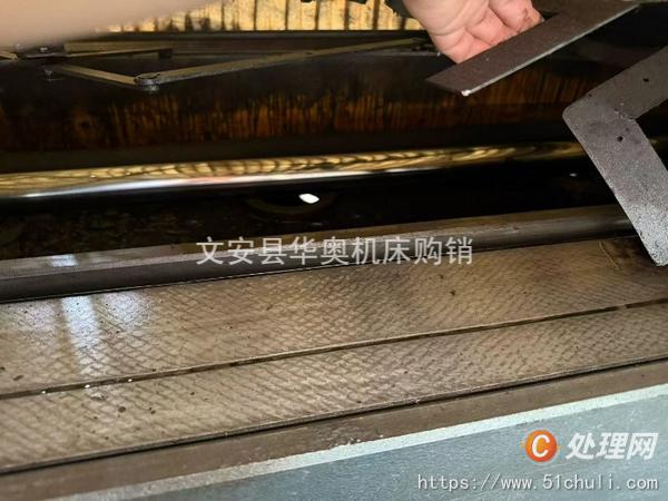 二手磨床