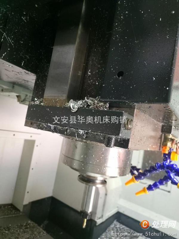 二手加工中心
