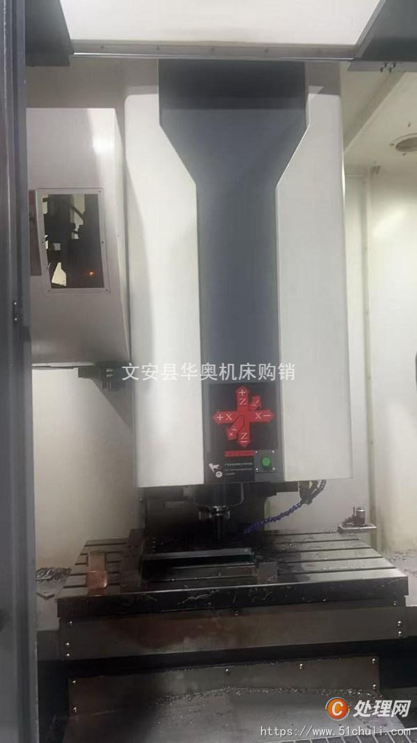二手鉆床
