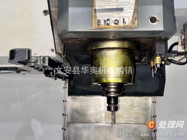 二手加工中心