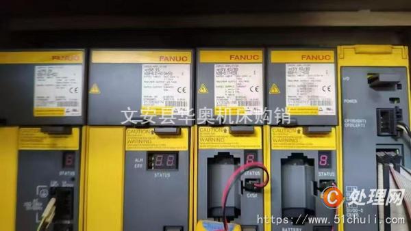 二手加工中心