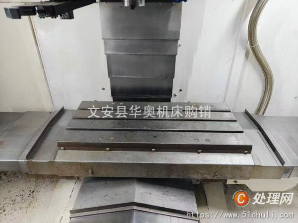 二手加工中心