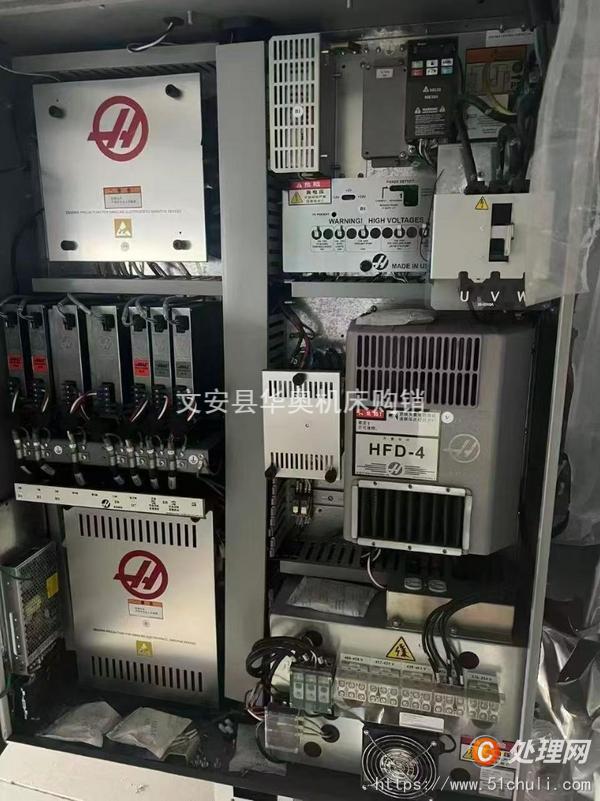 二手加工中心
